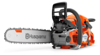 Husqvarna Motors&auml;ge 550 XP&reg; Mark II,...