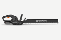Husqvarna Akku-Heckenschere Aspi gallery 20_2nd