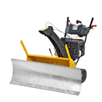 Cub Cadet Schneeräumschild für gallery