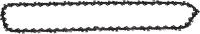 Oregon Sägekette Advancecut 90PX, 3/8"LP, 1.1 mm, 