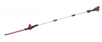 Cramer Akku-Stabheckenschere 48PH - ohne gallery