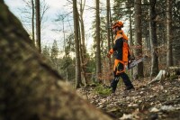 STIHL Bundhose ADVANCE FlexTEC Design A / Klasse 1 4