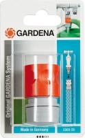 Gardena SB-Perlator