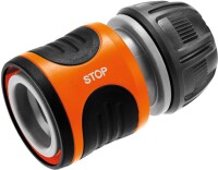 Gardena Wasserstopp 13x15 mm 1/2"-5/8" SB