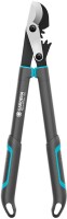 Gardena Astschere EnergyCut Pro S 12050- gallery