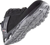 Sander Sicherheitshalbschuh S41 Ergo Plus Lace, S3S SR ESD 4