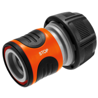 Gardena Wasserstop 19mm (3/4") gallery