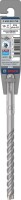Bosch SDS-plus-Hammerbohrer PRO 5X 3