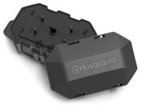 Husqvarna Automower® Area Switch gallery