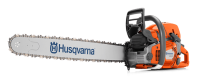 Husqvarna Motorsäge 572 XP® G,  gallery