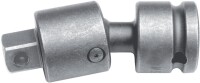 ASW Kraft-Kugelgelenk 1/2" 68mm gallery