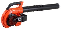 ECHO  Akku-Blasgeräte DPB-2600 - ohne Akku &...