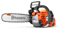 Husqvarna Motorsäge 540 XP® Mar gallery