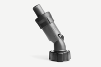 Husqvarna Einfüllstutzen für K gallery
