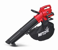 MTD Akku-Laubbläser und Laubsauger  gallery